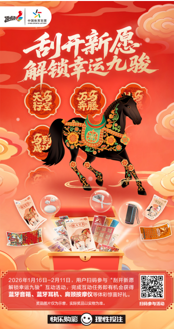 1769155607871072992.png image.png