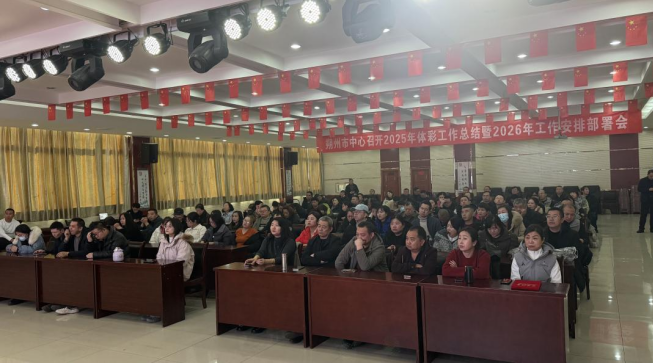 1769394306391082309.png image.png