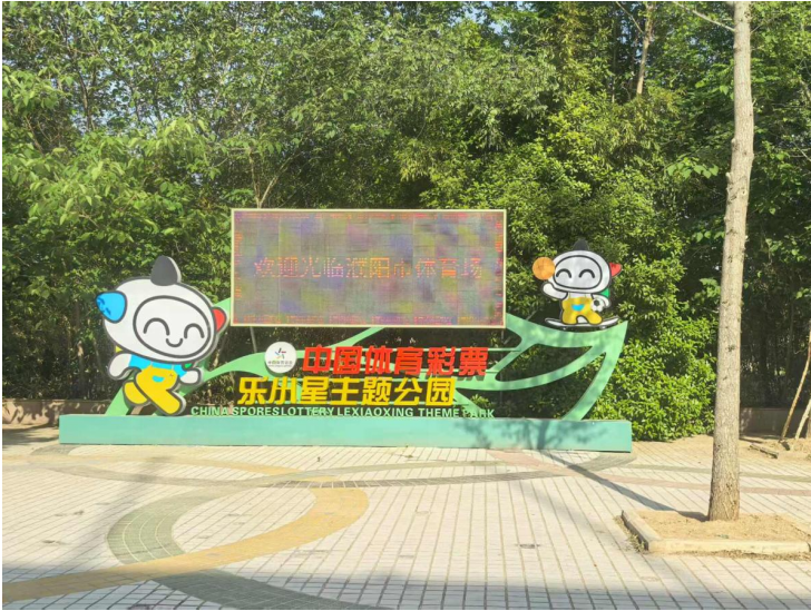 1769412385968075355.png image.png