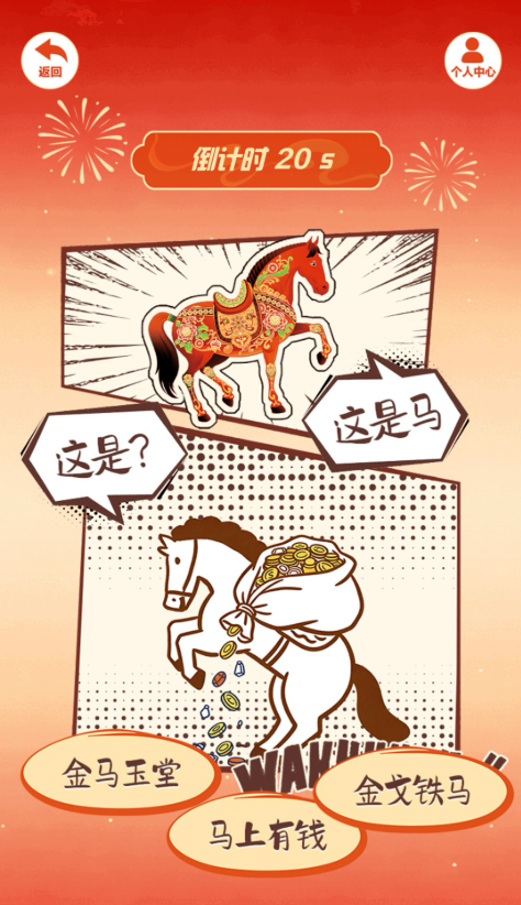 1772096398771081997.png image.png