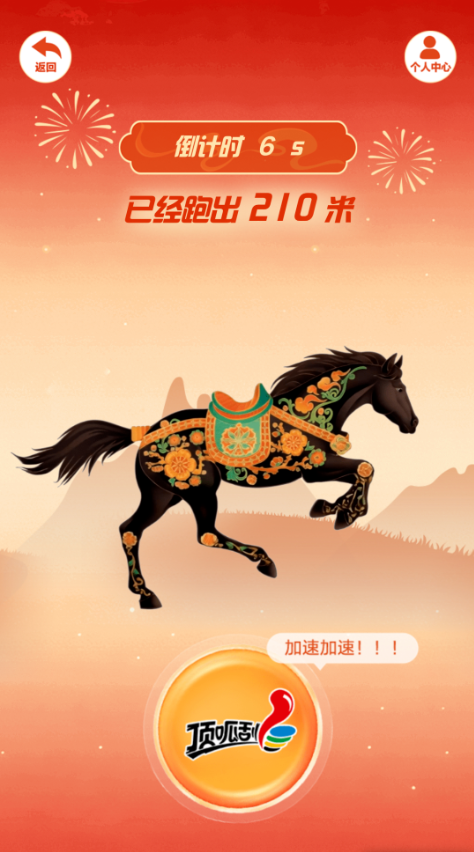 1772096430869027397.png image.png