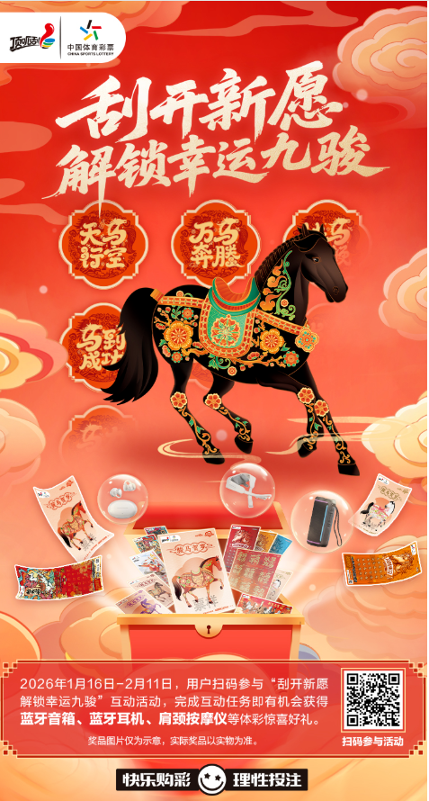 1772096451433066748.png image.png