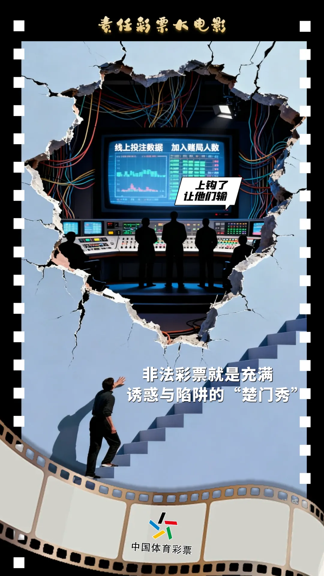 1773710474262010569.png 640.png